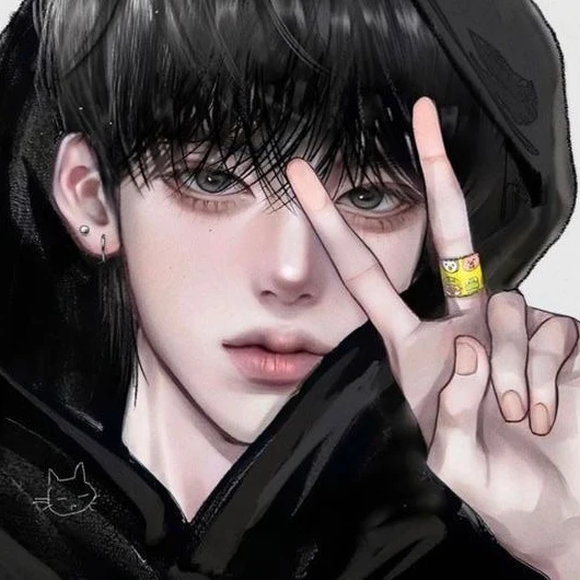 정한율