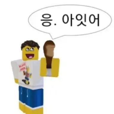 Profile image of 셰들레츠키