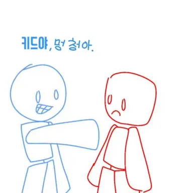 Profile image of 블루두드