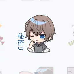 Profile image of 柊鳴ルカ