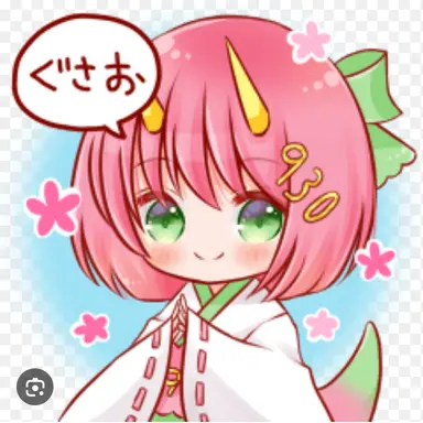 Profile image of ぐさお