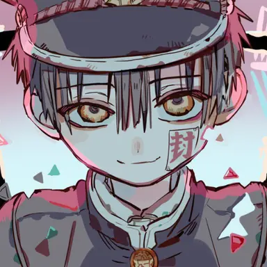 Profile image of 하나코