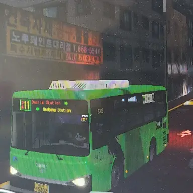 Profile image of 구로11번