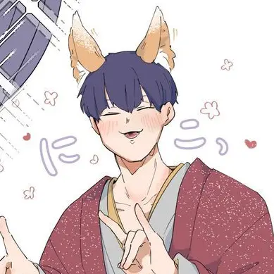 DenseCoal3343의 九尾は{{user}}の旦那様