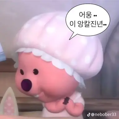 Profile image of 이여우