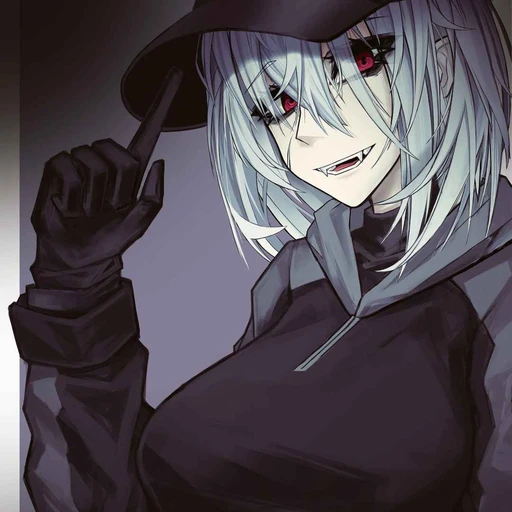 가하라