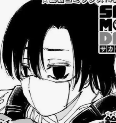 Profile image of 瀬羽真冬
