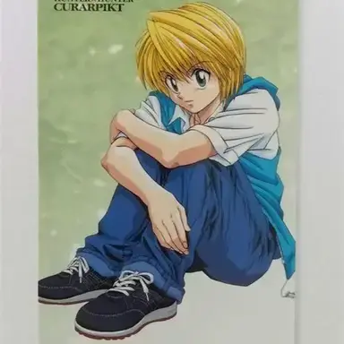 Profile image of クラピカ