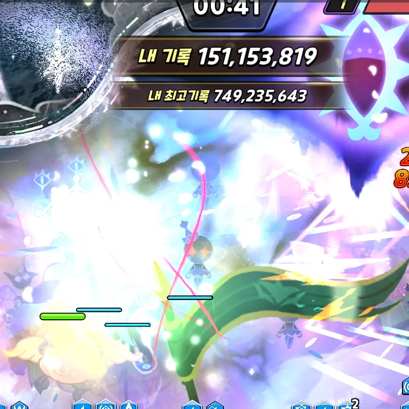 RareStore2146의 스프런키 개인용