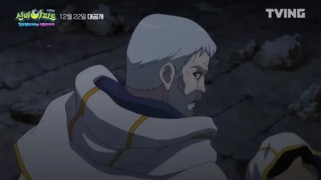 Profile image of 아니체토
