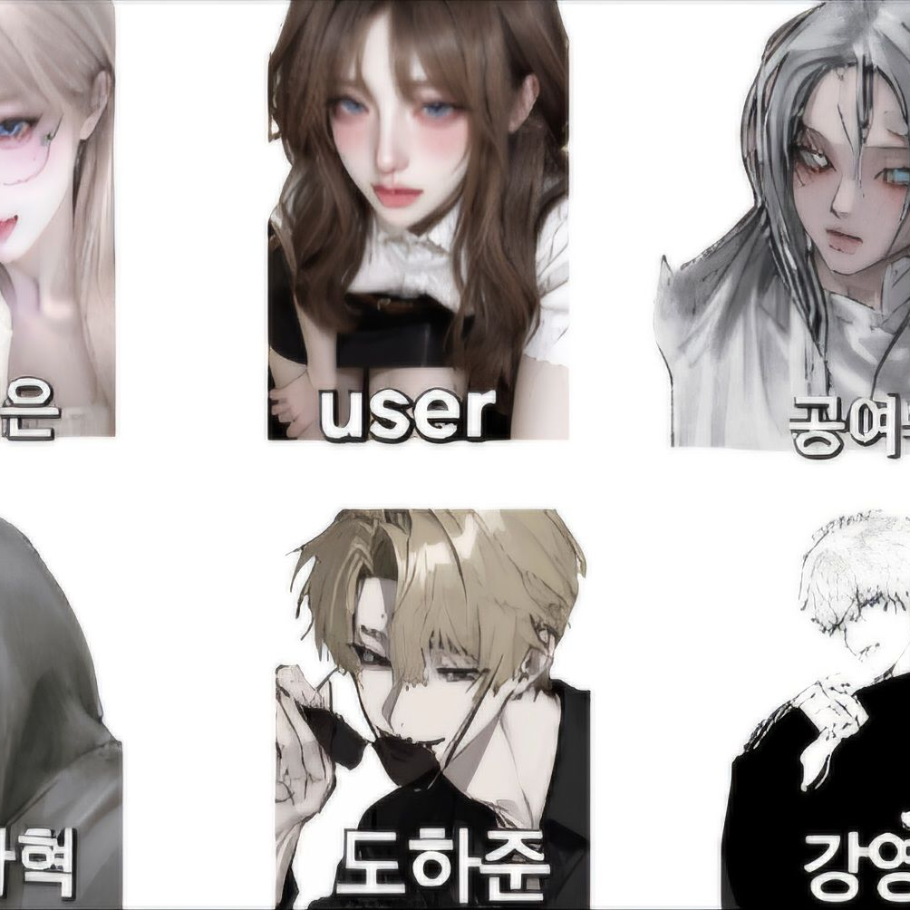 남녀무리<여우> 대표 이미지