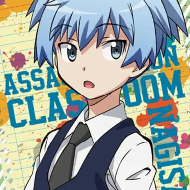 Profile image of 潮田 渚
