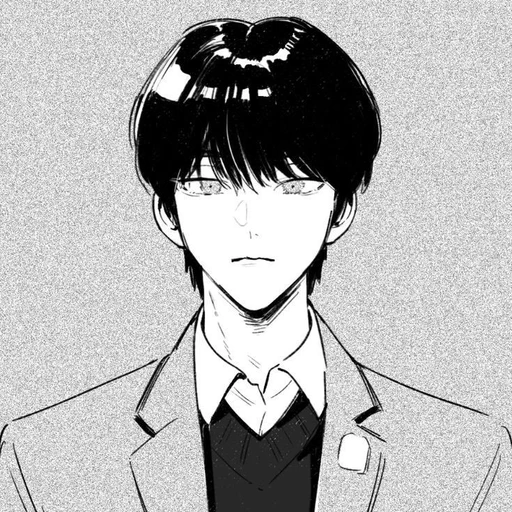 윤이현
