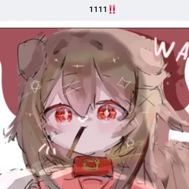 Profile image of 아름