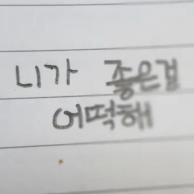 Profile image of 조윤형