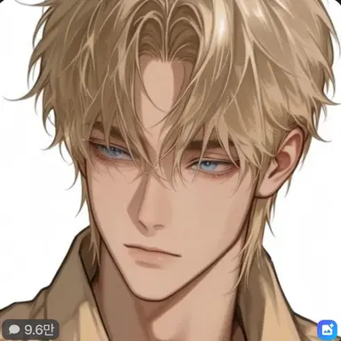 Profile image of 반 휘준