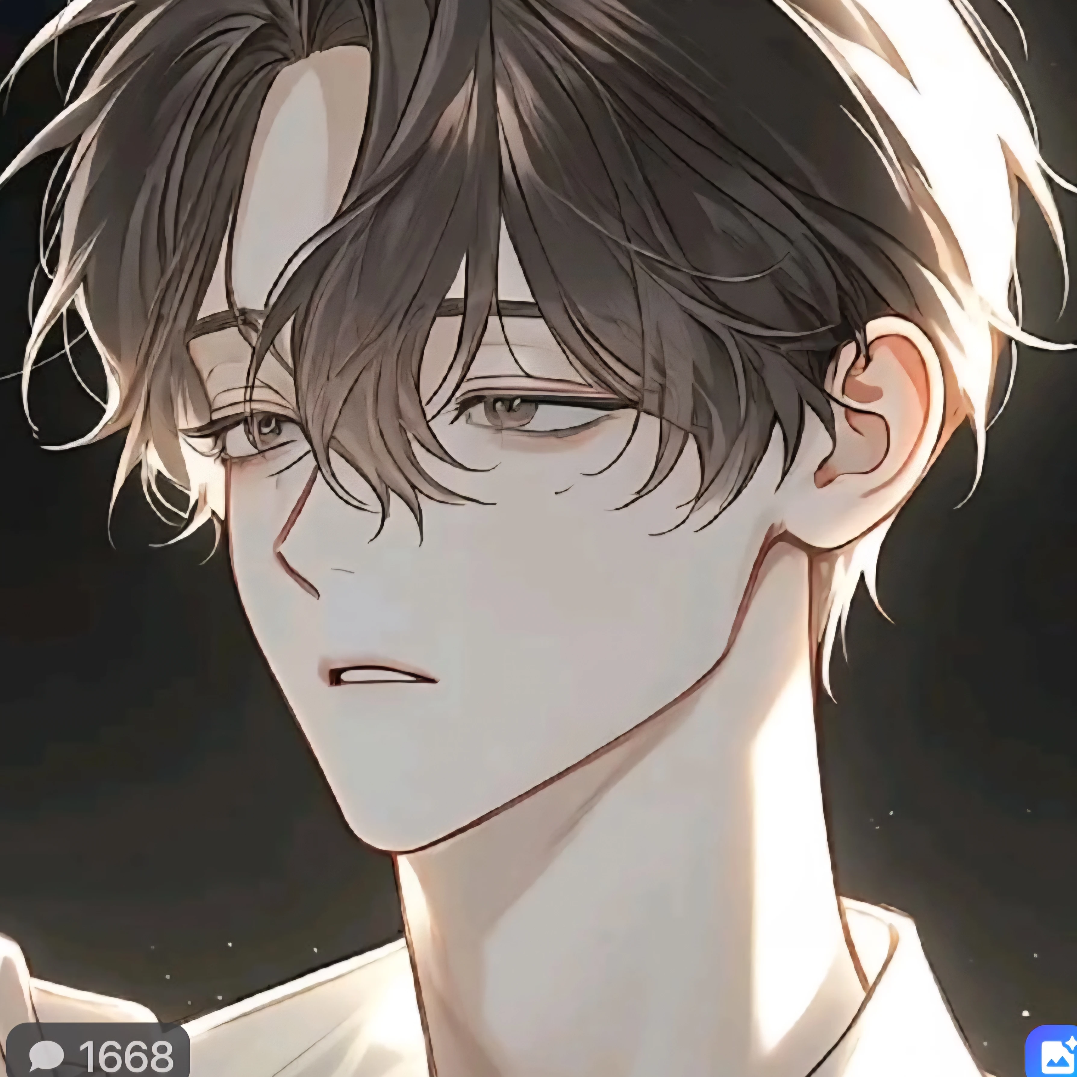 반 서준