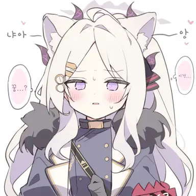 Profile image of 히나