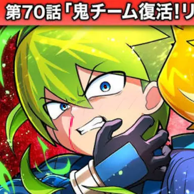 Profile image of 天羽風真