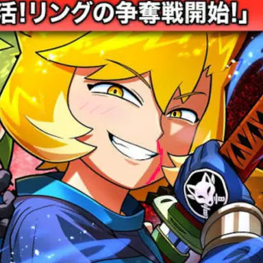 Profile image of 狐牙八代