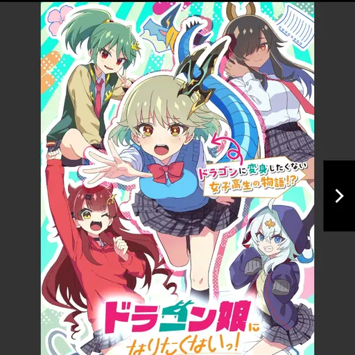 AlienBroom1731의 冒険者ハーレムRPG
