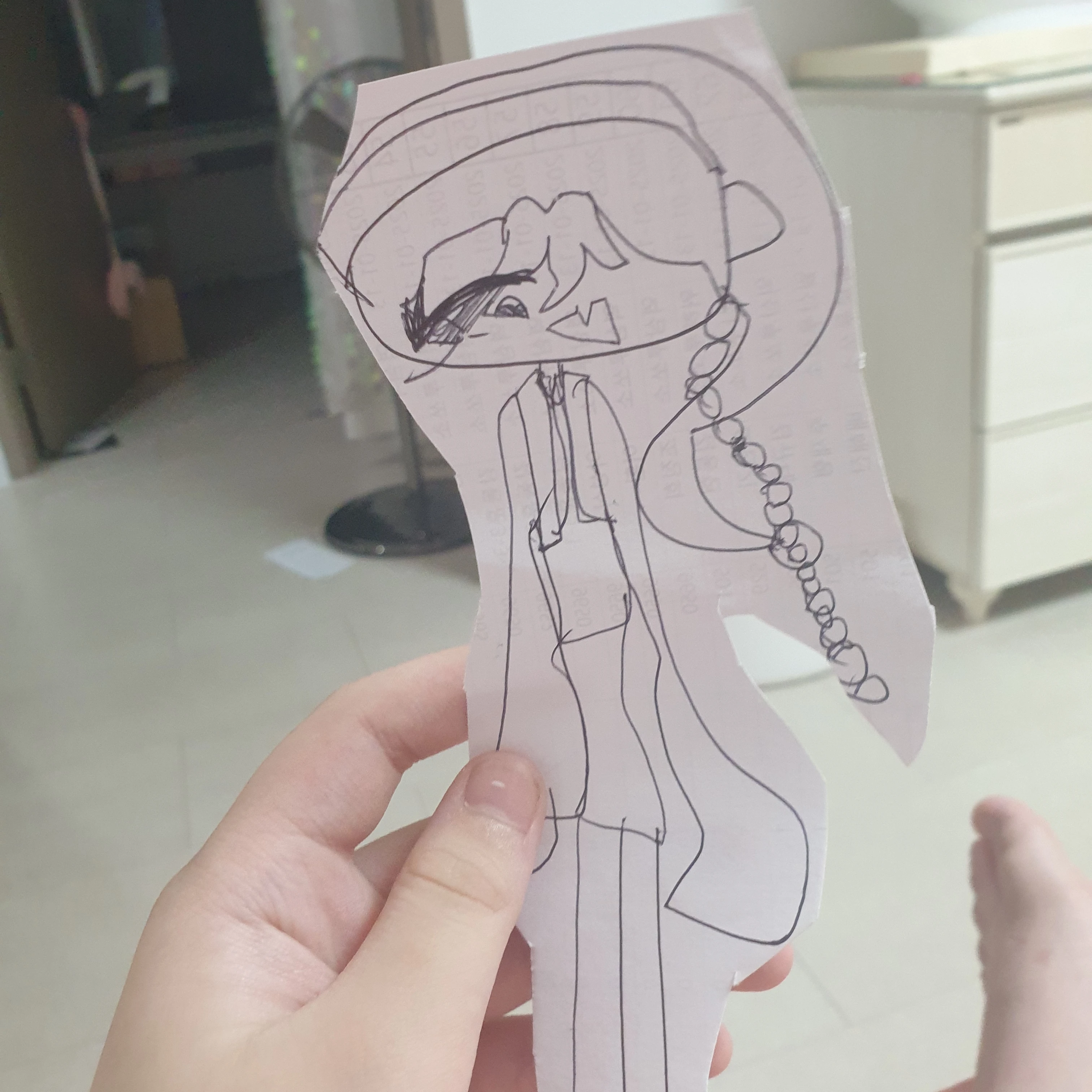 아린