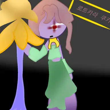 Profile image of 로트카라