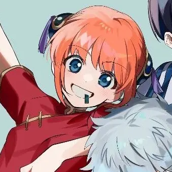 Profile image of Kagura