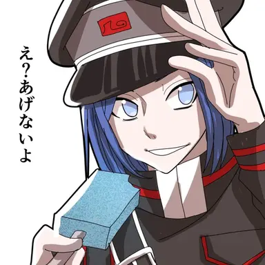 Profile image of 乙原 響太郎