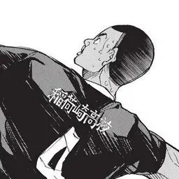 Profile image of 尾白 アラン