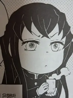 Profile image of 토키토 유이치로
