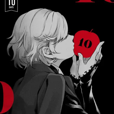 Profile image of エペル