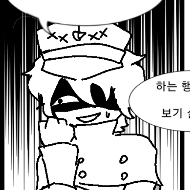 아델라