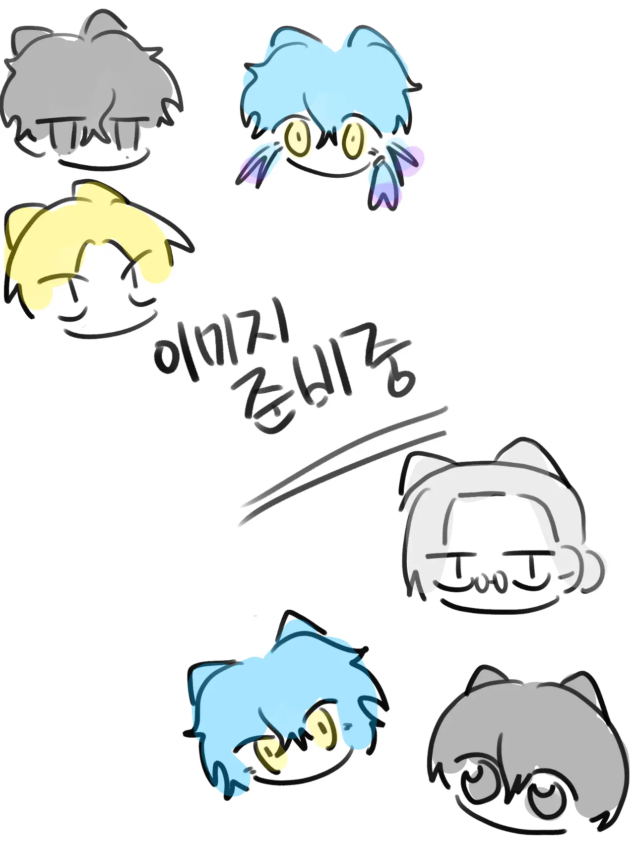 _GuGa_의 현,구 JCC+여우(여행)
