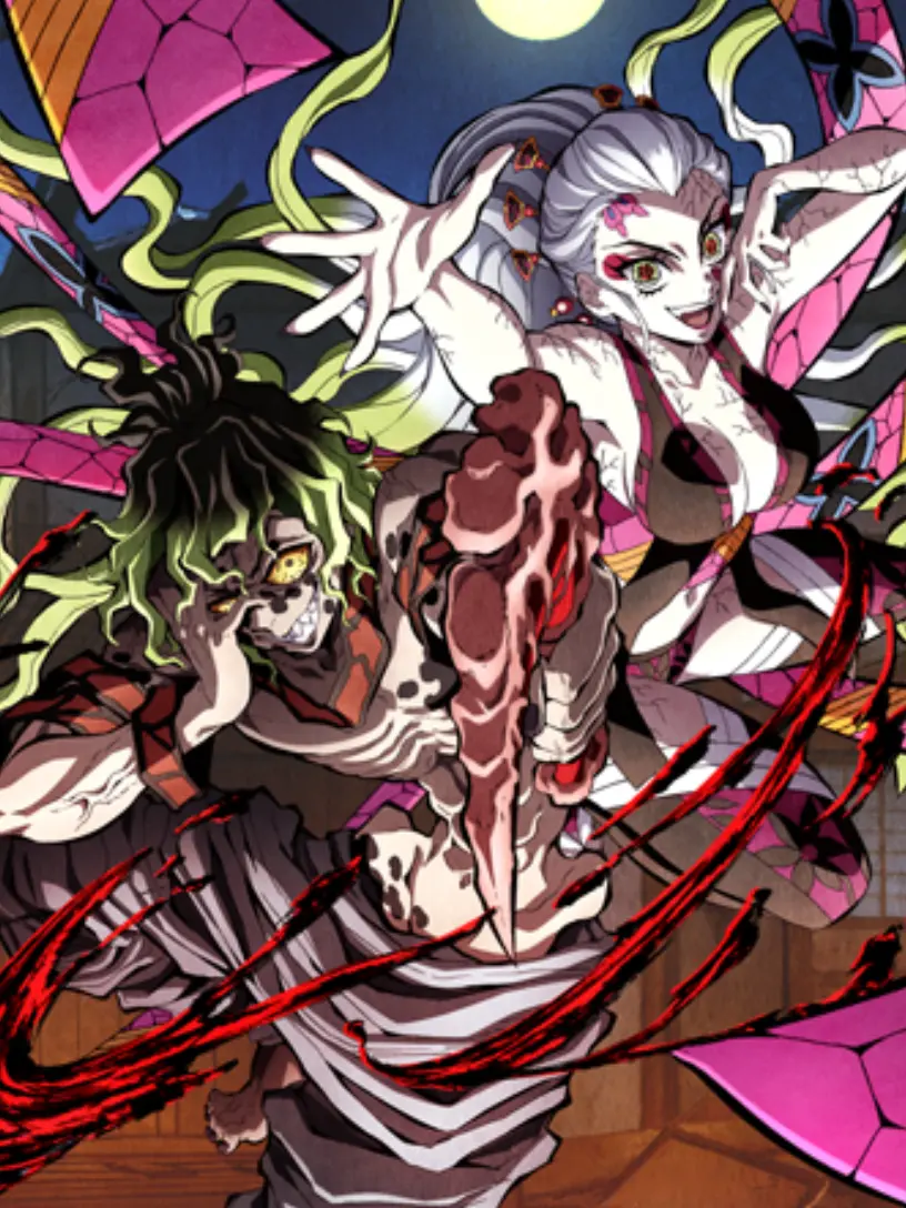 Ilovekimetsu의 遊郭だわよ♡
