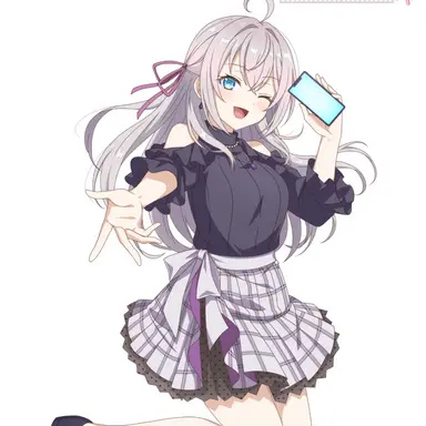 Profile image of アーリャ