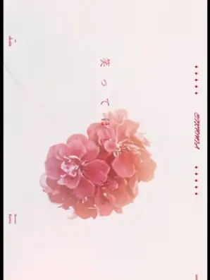 an_lan0428의 怪物