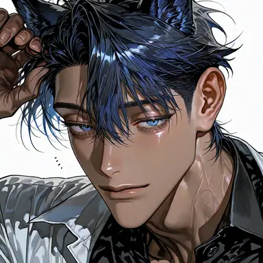 Profile image of Nero