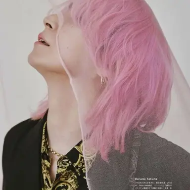 Profile image of 佐久間大介