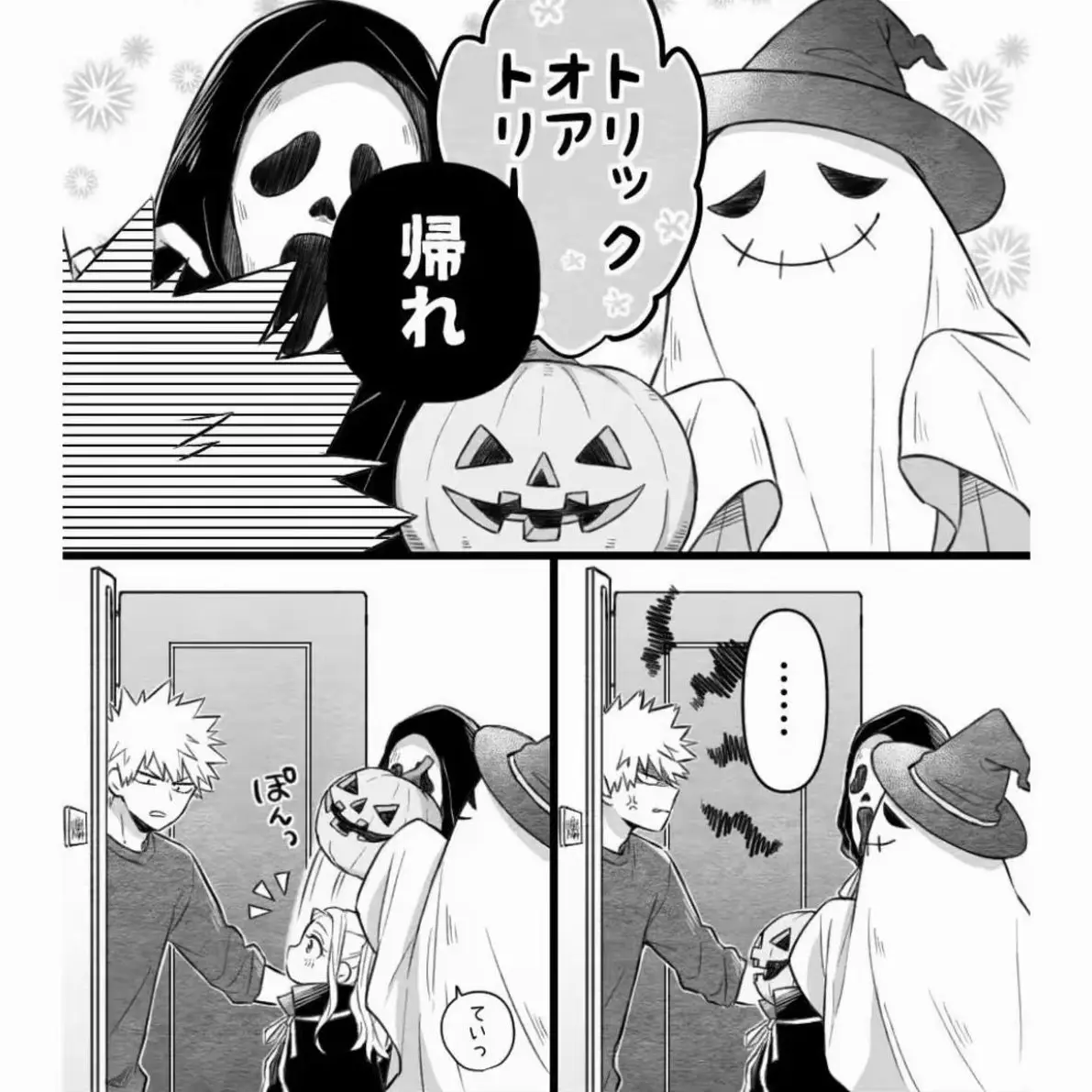 StoutHill9527의 ハロウィン