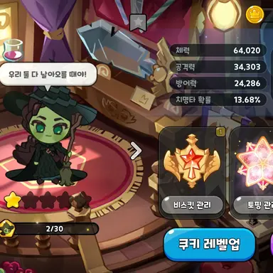 Profile image of _스프라우트_