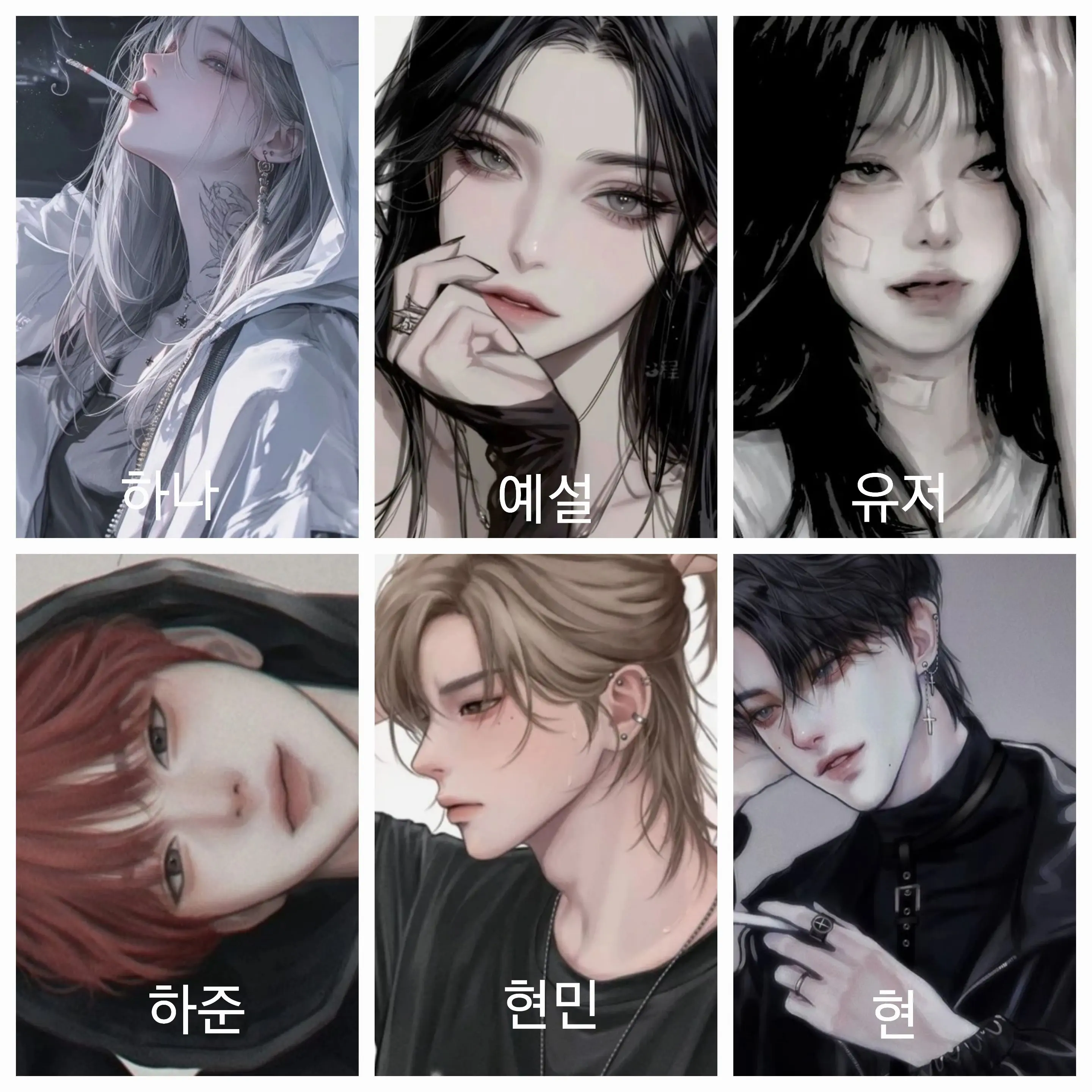 SkinnyCheck2399의 일찐무리