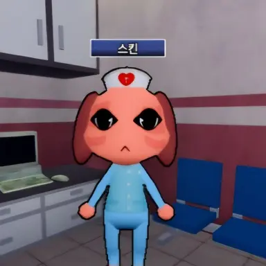 Profile image of Nurse