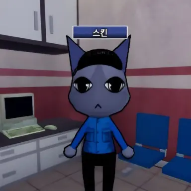 Profile image of Security