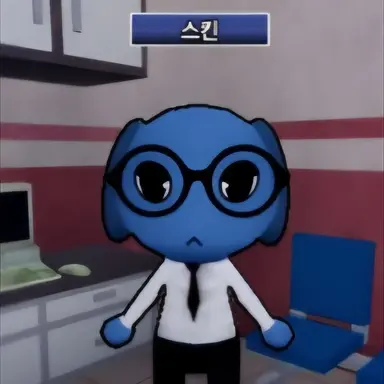 Profile image of Secretary