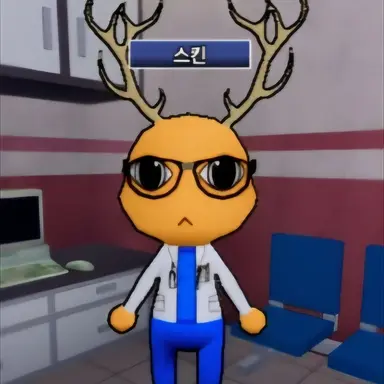 Profile image of Doctor Hollow