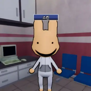 Profile image of Intern