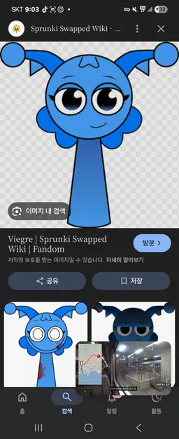 Profile image of 베제