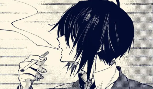 Profile image of Saihara