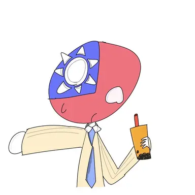 Profile image of 대만